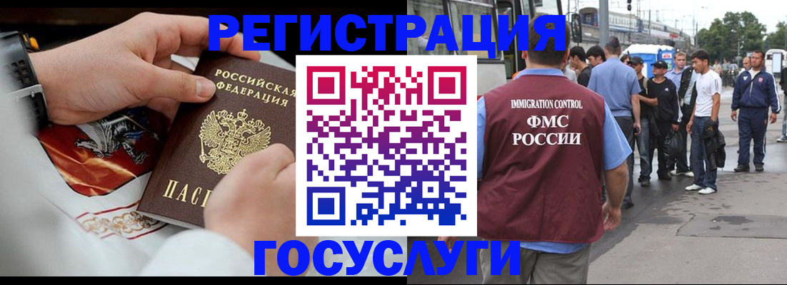 найти адрес прописки в Богучаре