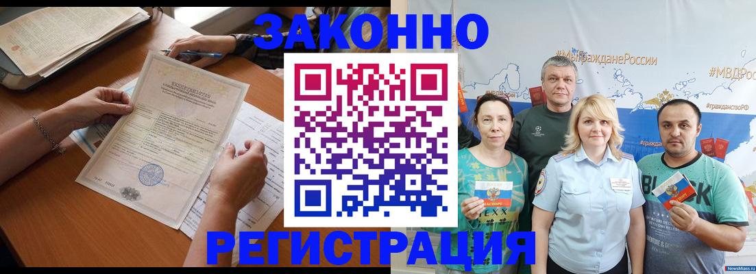 форма 3 в Богучаре